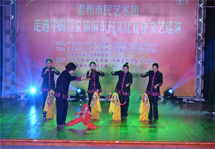 市民艺术团首场巡演靓丽绽放